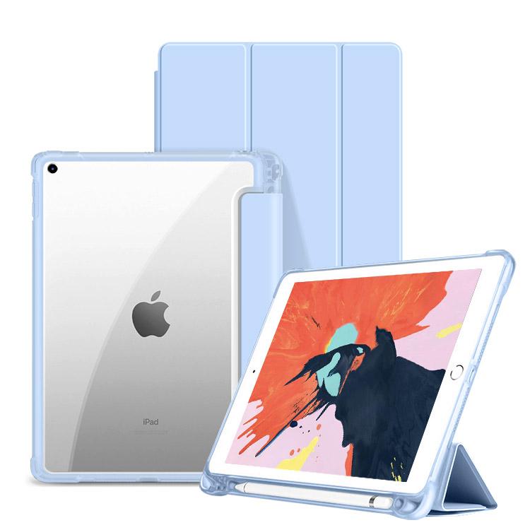 iPad 9 (2021 10.2Inch) | ULTRATHIN Blue Apple iPad Blue